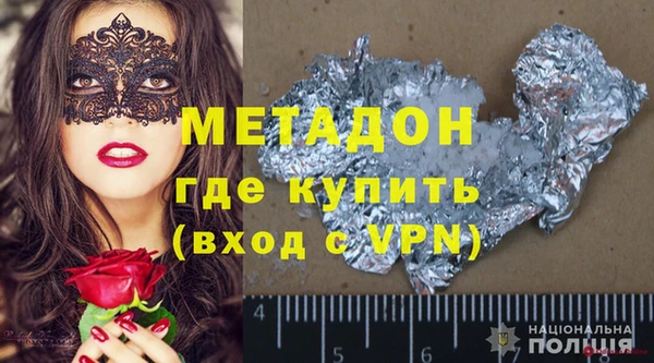 кокаин перу Алексин