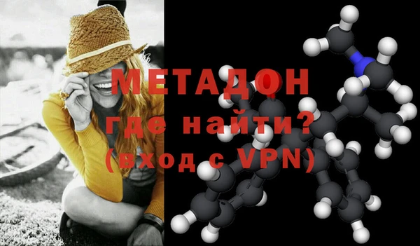 гашиш Алексеевка