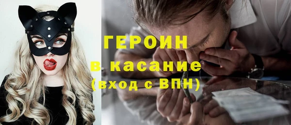 кокаин перу Алексин