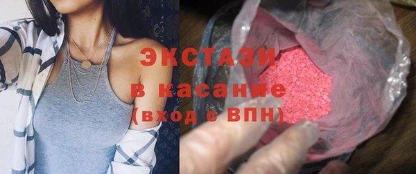 кокаин перу Алексин