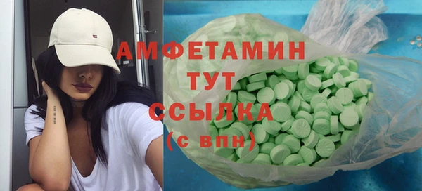 кокаин перу Алексин