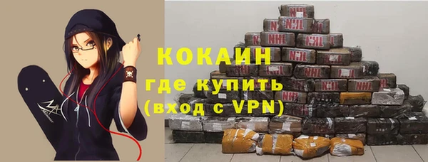 гидропоника Лагань