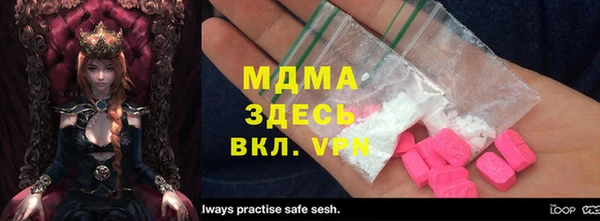 гашиш Алексеевка