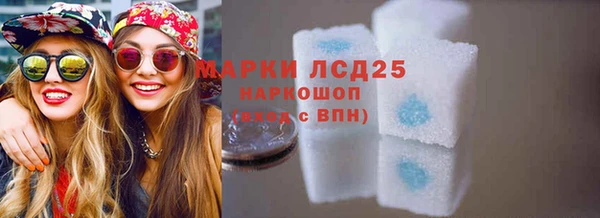 кокаин перу Алексин