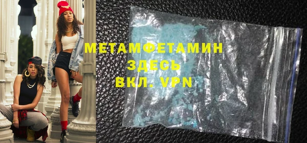 MDMA Алзамай