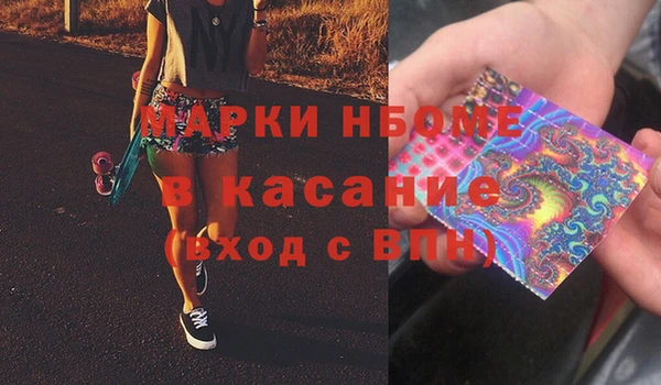 кокаин перу Алексин