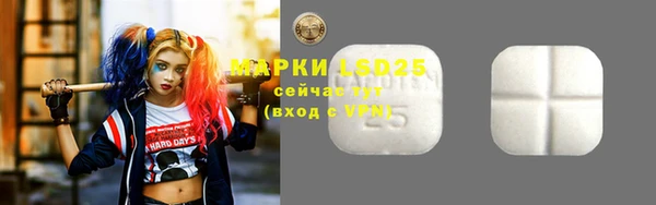 MDMA Алзамай