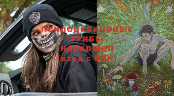 кокаин перу Алексин