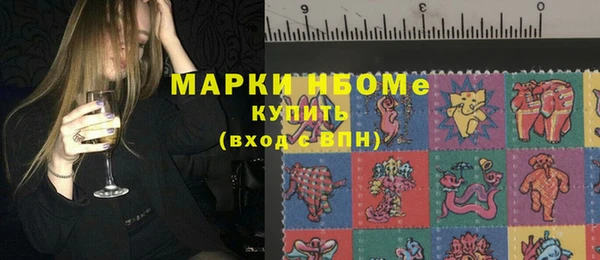 MDMA Алзамай