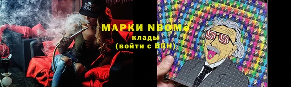 СК Лабытнанги