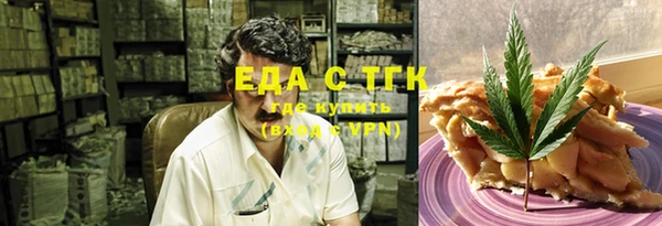 гашиш Алексеевка