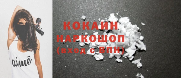 герыч Ладушкин