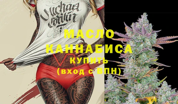 MDMA Алзамай