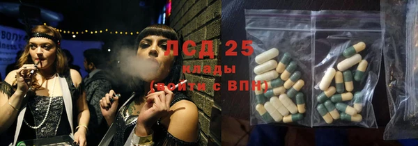 кокаин перу Алексин