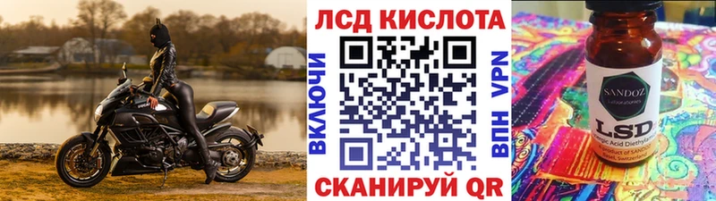 Марки N-bome 1,5мг  площадка официальный сайт  Анива  где можно купить наркотик 